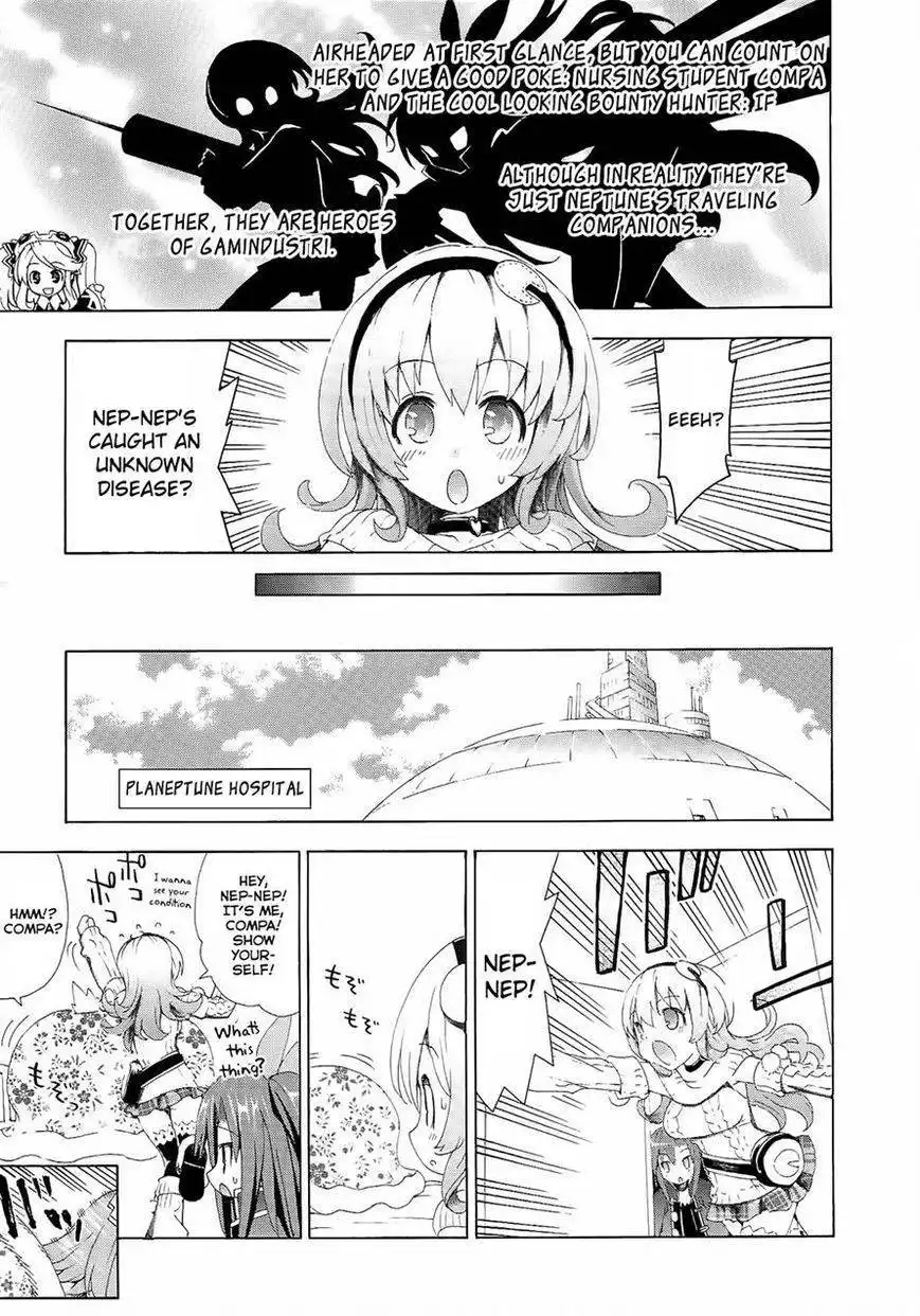 Chou Jigen Game Neptune - Megami Tsuushin Chapter 4 3